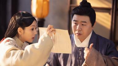 El sabor del destino 1x1