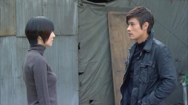 Iris 1x11