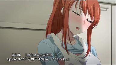 Fuego en sus dedos 2x4