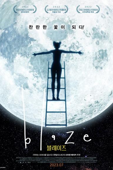 Blaze
