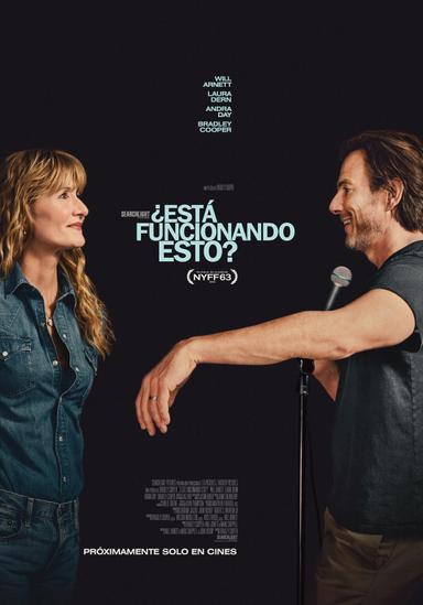 ¿Está funcionando esto?