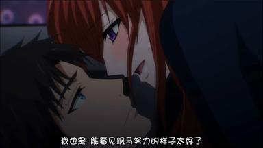 Fuego en sus dedos 2x7