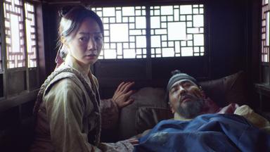 Kingdom 2x3