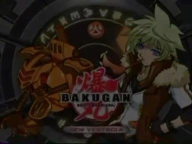 Bakugan: La Batalla 2x49