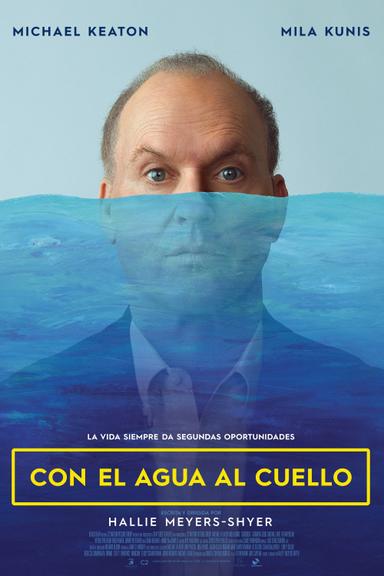 El Padre Del Año