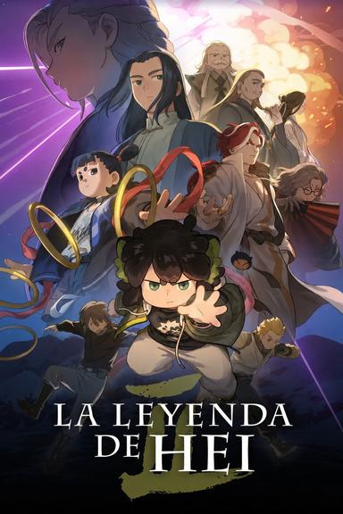 La Leyenda de Hei 2