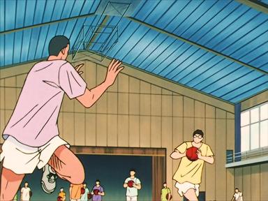 Slam Dunk 1x83