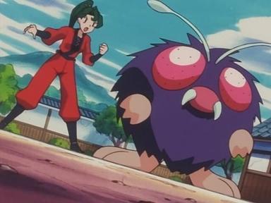 Pokémon 4x19