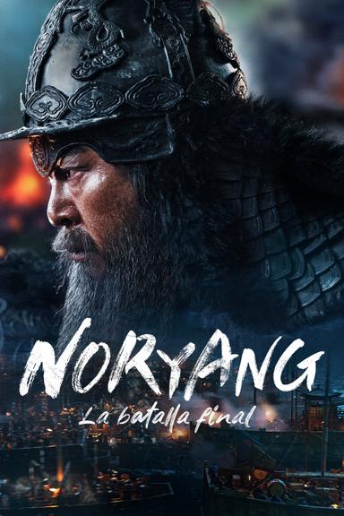 Noryang: Deadly Sea