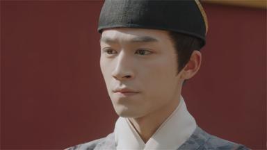 El sabor del destino 1x6