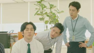 La otra señorita Oh 1x4