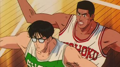 Slam Dunk 1x40