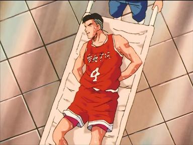 Slam Dunk 1x87