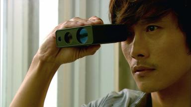 Iris 1x4