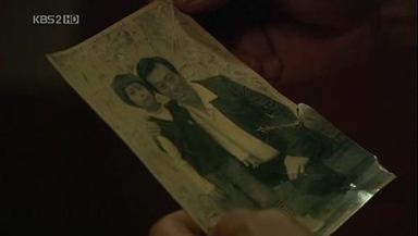 Iris 1x11