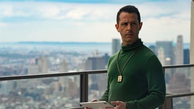 Succession 3x7