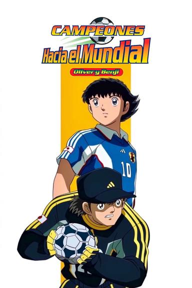 Super Campeones: Rumbo al mundial 2002 1x1