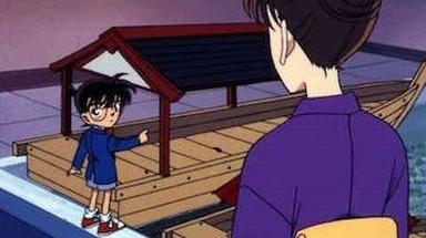 Detective Conan 1x161
