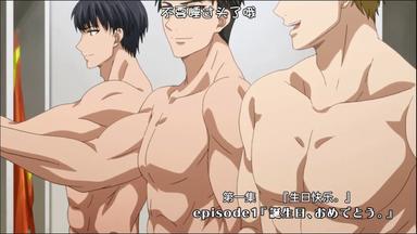 Fuego en sus dedos 2x1