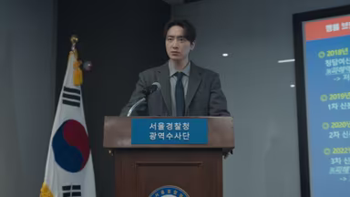 El arte de Sarah 1x4