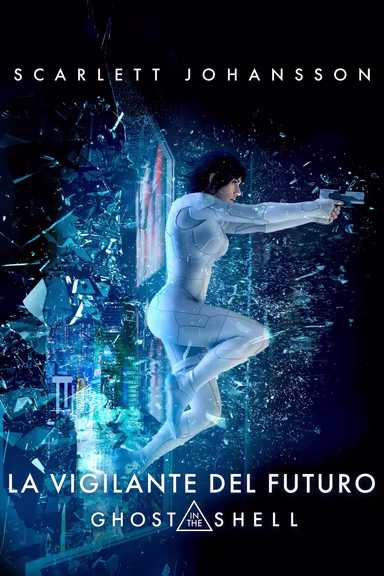La vigilante del futuro: Ghost in the Shell